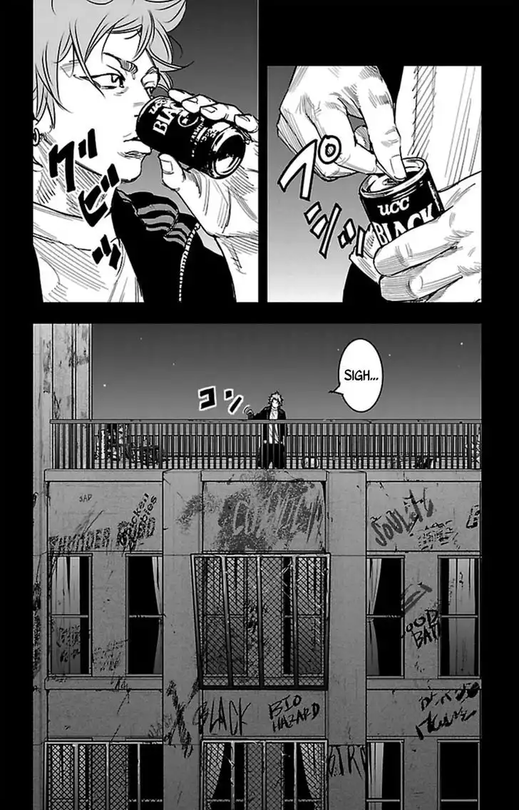 Clover (TETSUHIRO Hirakawa) Chapter 368 6